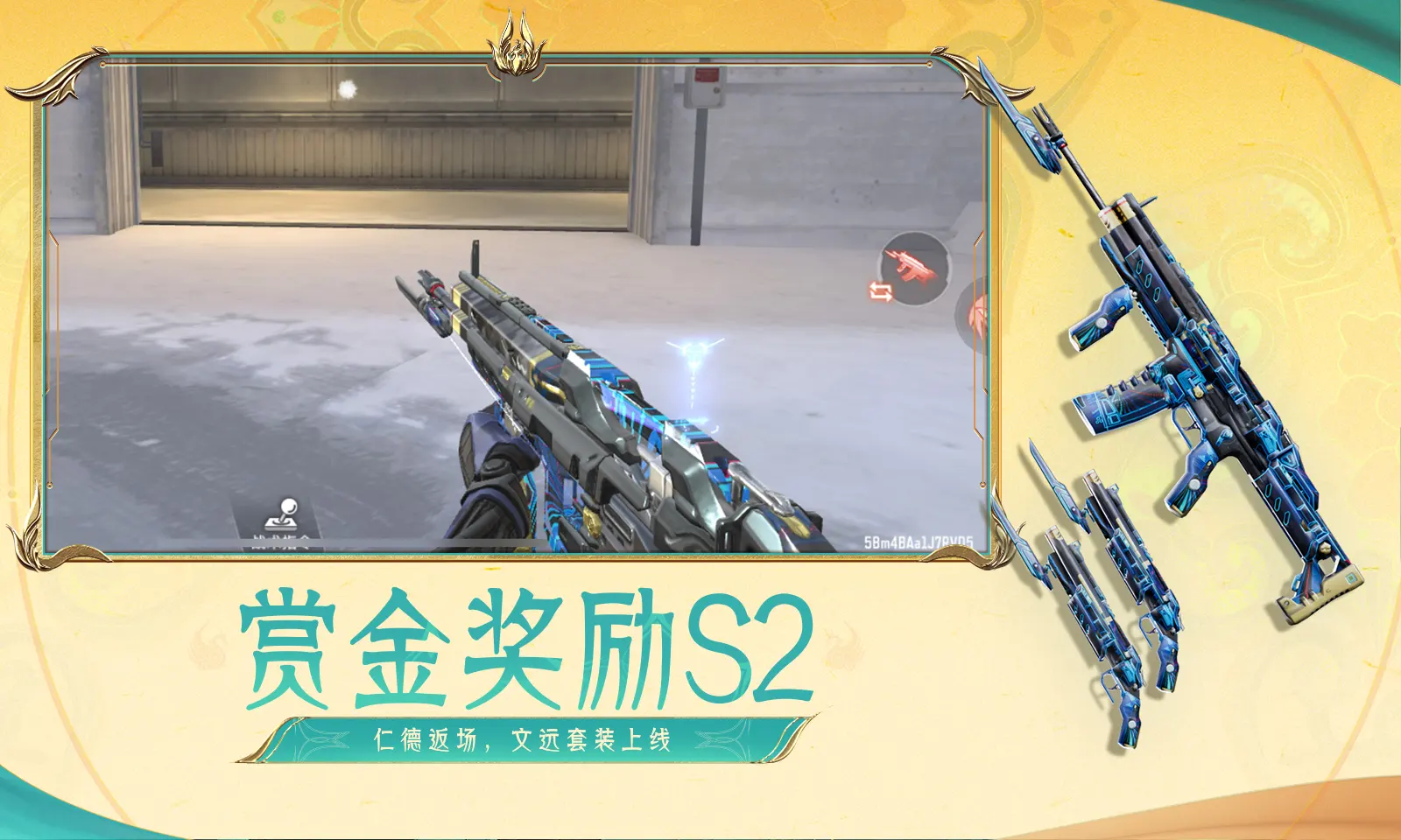 唱歌变声器